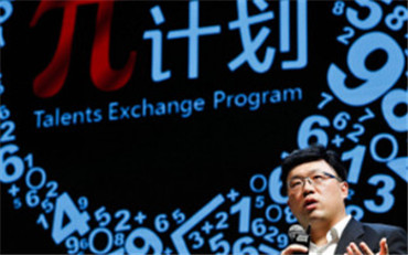 营销观察 | 关于互联网公司和agency的关系,腾讯想到了赋能